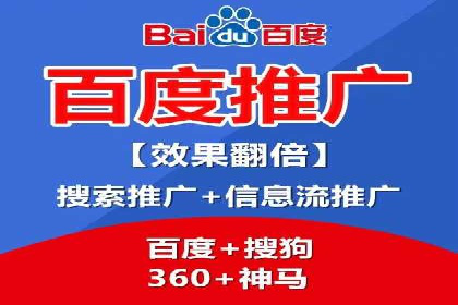 今日头条信息流案例：如何利用大数据实现精准推送