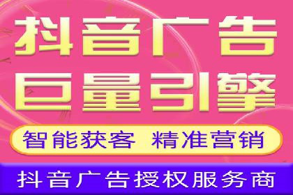预算有限？看这家小企业如何玩转百度广告推广